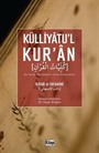 Külliyatu'l Kur'an (Kur'an'da Sözcüklerin Genel Kullanımları)