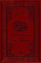 Büyük Cevşen ve Türkçe Açıklaması