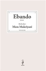 Ebando