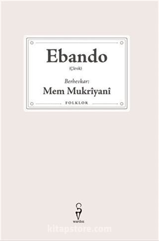 Ebando