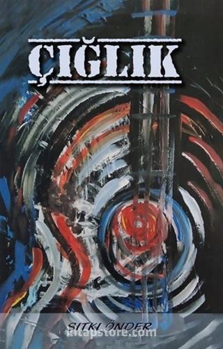 Çığlık