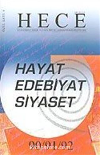 Sayı:90/91/92 Haziran-Temmuz-Ağustos 200-Hece Aylık Edebiyat Dergisi (ciltsiz)
