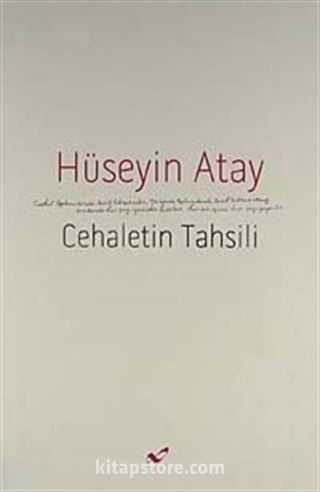 Cehaletin Tahsili