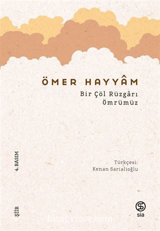 Bir Çöl Rüzgarı Ömrümüz