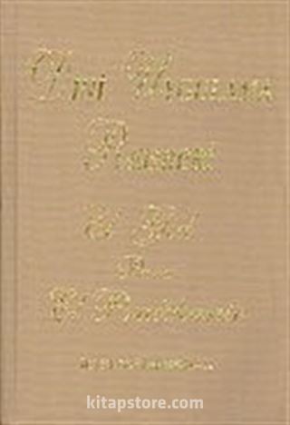 Dini Uygulama Rehberi / El Gid Para El Pratikante