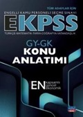 E-KPSS GY-GK Konu Anlatımı / Türkçe-Matematik-Tarih-Coğrafya-Vatandaşlık