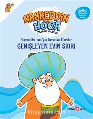 Nasreddin Hoca'yla Zamansız Fıkralar / Genişleyen Evin Sırrı