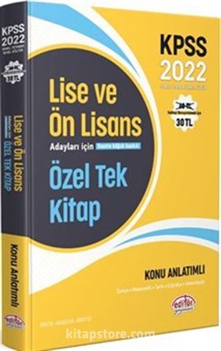 2022 KPSS Lise ve Ön Lisans Adayları İçin Özel Tek Kitap Konu Anlatımlı