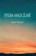 Efsüna Awaza Zilane