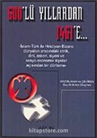 600'lü Yıllardan 1461'e