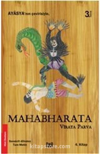 Mahabharata - Virata Parva (4. Kitap)