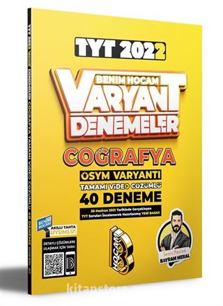 2022 TYT Coğrafya Tamamı Video Çözümlü 12 Deneme Sınavı