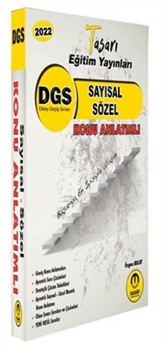 2022 DGS Matematik Türkçe Konu Anlatımı Tek Kitap