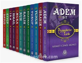 Peygamberler Tarihi (27 Peygamber) (Sert Kapak, Ciltli) (12 Kitap)