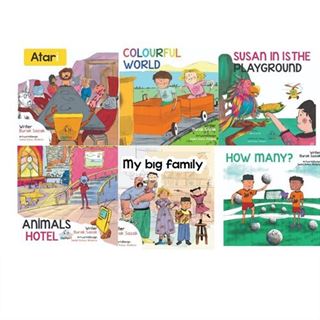 Our Story Book Set Called Atari And Susan (6 Kitap)