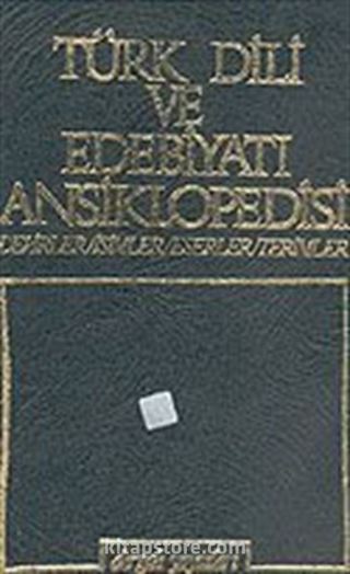 Türk Dili ve Edebiyatı Ansiklopedisi 8 Cilt takım
