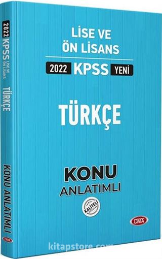 2022 KPSS Lise Ön Lisans Türkçe Konu Anlatımlı