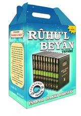 Ruhul Beyan Tefsiri Tercümesi (10 Cilt)