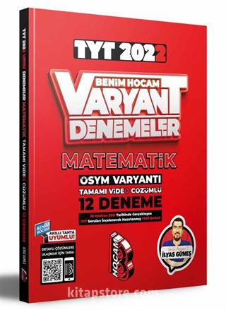2022 TYT Matematik Tamamı Video Çözümlü 12 Deneme Sınavı