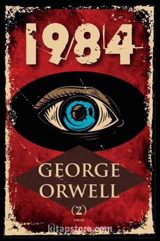 1984