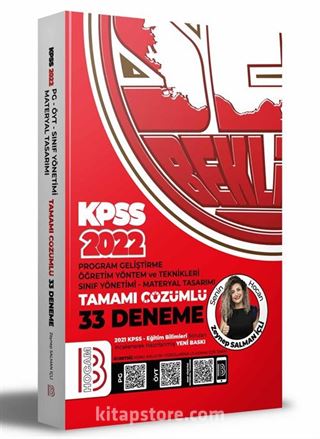 2022 KPSS Eğitim Bilimleri Program Geliştirme - ÖYT - Sınıf Yönetimi - Materyal Tasarımı Tamamı Çözümlü 33 Deneme