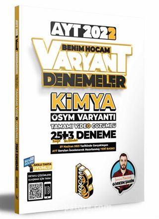 2022 AYT Kimya Tamamı Video Çözümlü 25+3 Deneme Sınavı