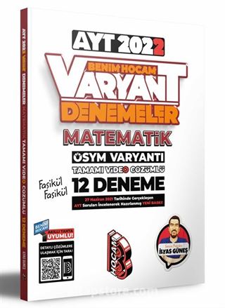 2022 AYT Matematik Tamamı Video Çözümlü 12 Deneme Sınavı