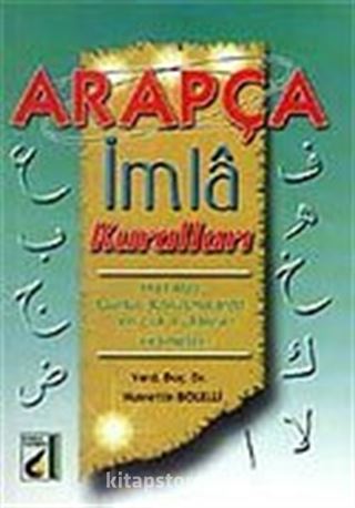 Arapça İmla Kuralları Yeni