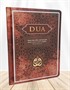 Dua (Evrâd-ı Şerîfe) (Orta Boy) (Arapça-Türkçe) (Genişletilmiş Yeni Baskı) (Bordo)