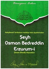 Şeyh Osman Bedreddin Erzurum-i