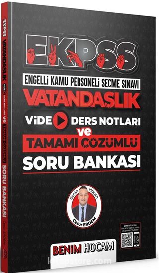 2022 EKPSS Vatandaşlık Video Ders Notları ve Tamamı Çözümlü Soru Bankası