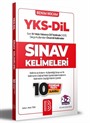 YKS Dil İngilizce Sınav Kelimeleri ( 2+2 Serisinden ) 10 Deneme Testi İlaveli