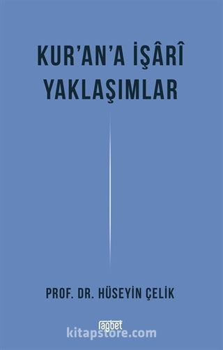 Kurana İşari Yaklaşımlar