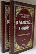 Ramuz'ül Ehadis Hadis Ansiklopedisi (2 Cilt) (Türkçe-Arapça)