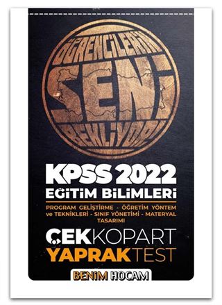 2022 KPSS Eğitim Bilimleri Program Geliştirme - Öğretim Yöntem ve Teknikleri - Sınıf Yönetimi - Materyal Tasarımı Çek Kopar Yaprak Test