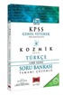2022 KPSS Tüm Adaylar İçin Genel Yetenek Kozmik Serisi Tamamı Çözümlü Türkçe Soru Bankası