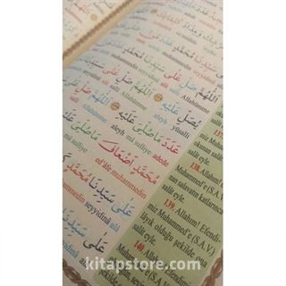 Delailü'l Hayrat Orta Boy Üçlü Kelime Kelime Türkçe Okunuş ve Meal-H63