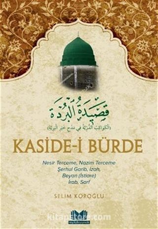 Kaside-i Bürde