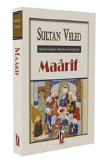 Maarif