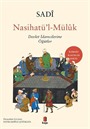 Nasihatü'l-Mülûk