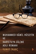 Muhammed Kamil Hüseyin ve Karyetu'n Zalime Adlı Romanı