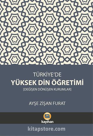Türkiye'de Yüksek Din Öğretimi