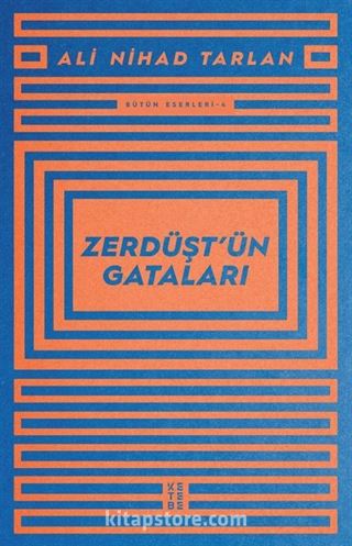 Zerdüşt'ün Gataları