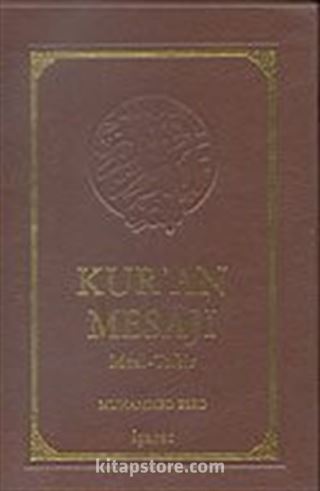 Kur'an Mesajı / Meal-Tefsir (Orta Boy Kutulu)