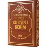 Kur'an-ı Kerim Satır Altı Tecvidli Rahle Boy (Kod: 176)