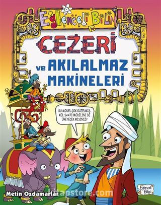 Cezeri ve Akılalmaz Makineleri