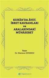 Kur'an'da Âyet, İbret Kavramları ve Aralarındaki Münasebet