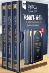 Medine- Münevvere Tarihi (Vefaü'l- Vefa bi-Ahbari Dari'l-Mustafa) (3 Cilt Takım)