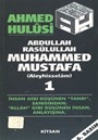 Abdullah Rasulullah Muhammed Mustafa (Aleyhisselam) 2 Cilt Takım