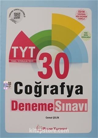TYT Coğrafya 30'lu Deneme Sınavı